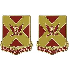 84th Field Artillery Regiment Unit Crest (Performance Above All)
